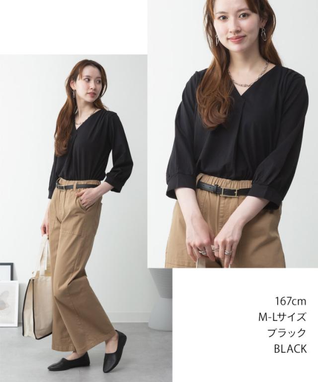 タックスキッパー七分袖Tシャツ