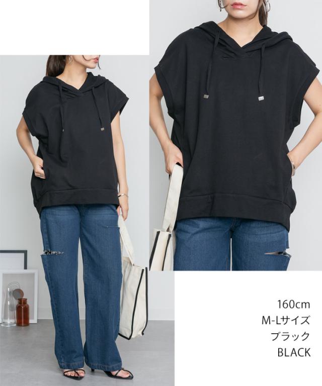 ミニ裏毛ノースリーブパーカー