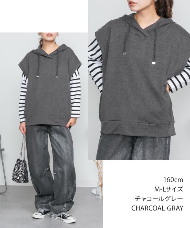 ミニ裏毛ノースリーブパーカー