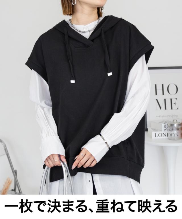 ミニ裏毛ノースリーブパーカー