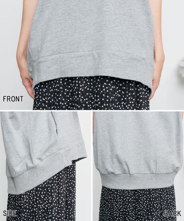 ミニ裏毛ノースリーブパーカー