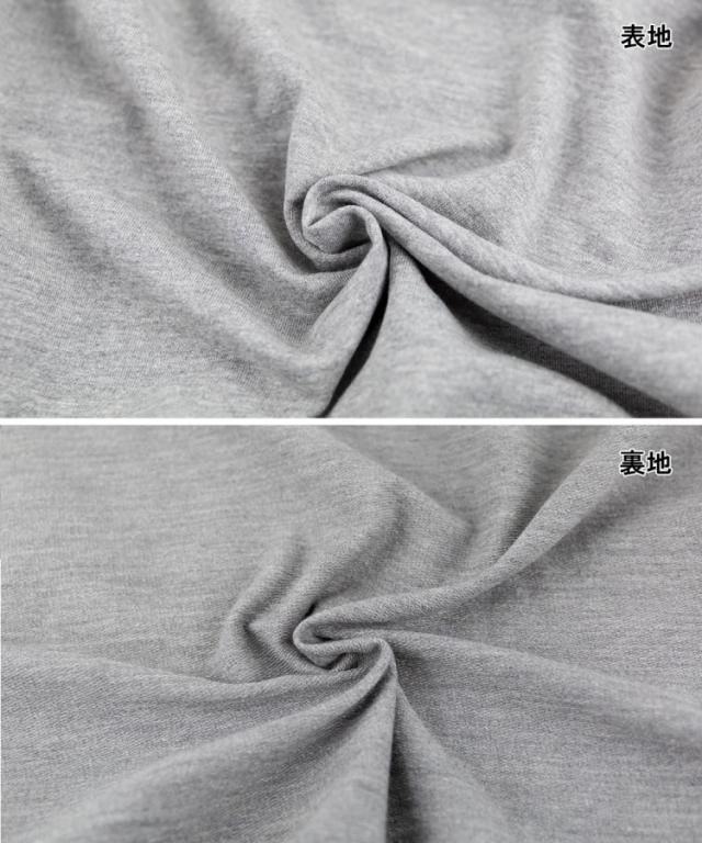 ミニ裏毛ノースリーブパーカー