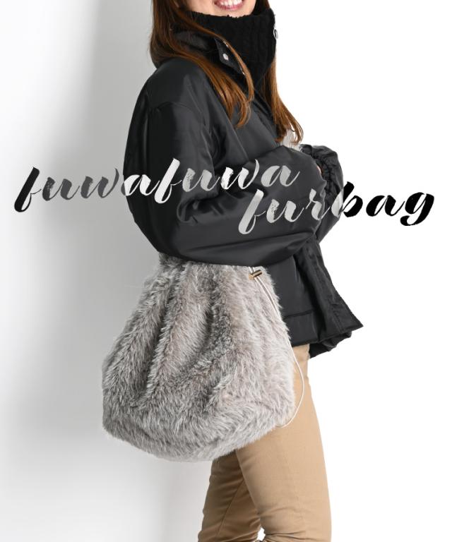 巾着ファーショルダーバッグ