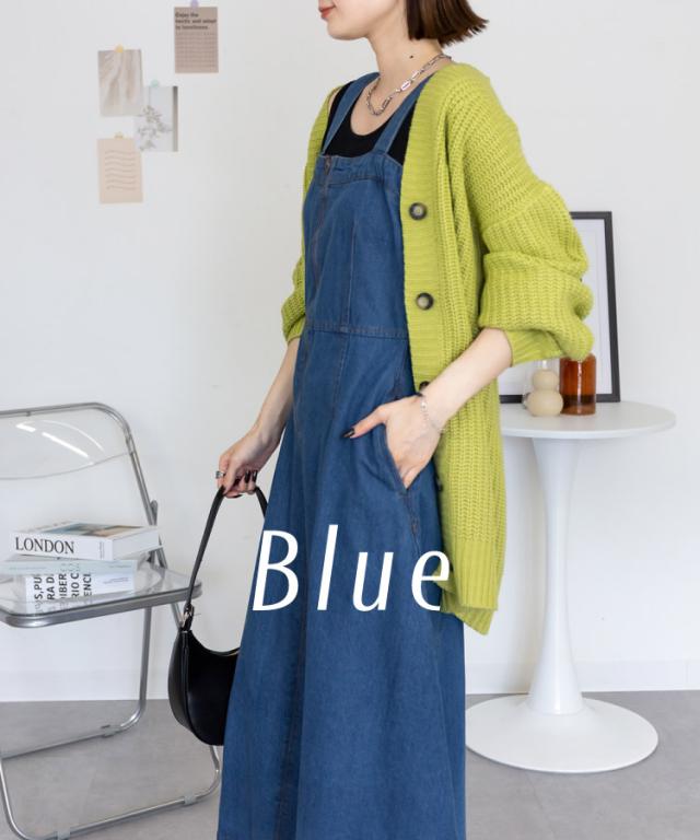 気にしない自由。フロントZipジャンスカ