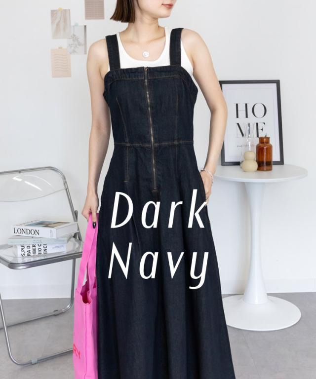 気にしない自由。フロントZipジャンスカ