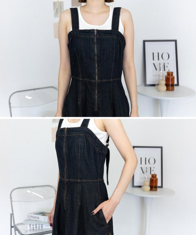 気にしない自由。フロントZipジャンスカ