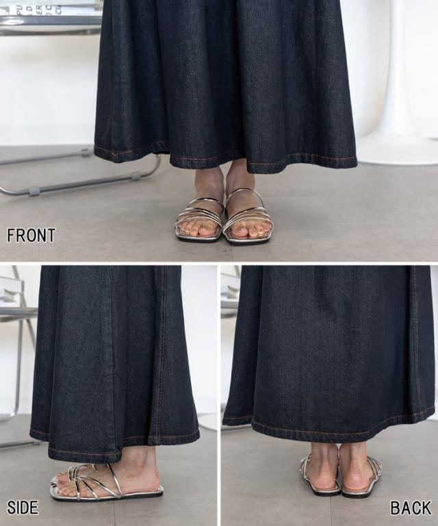 気にしない自由。フロントZipジャンスカ