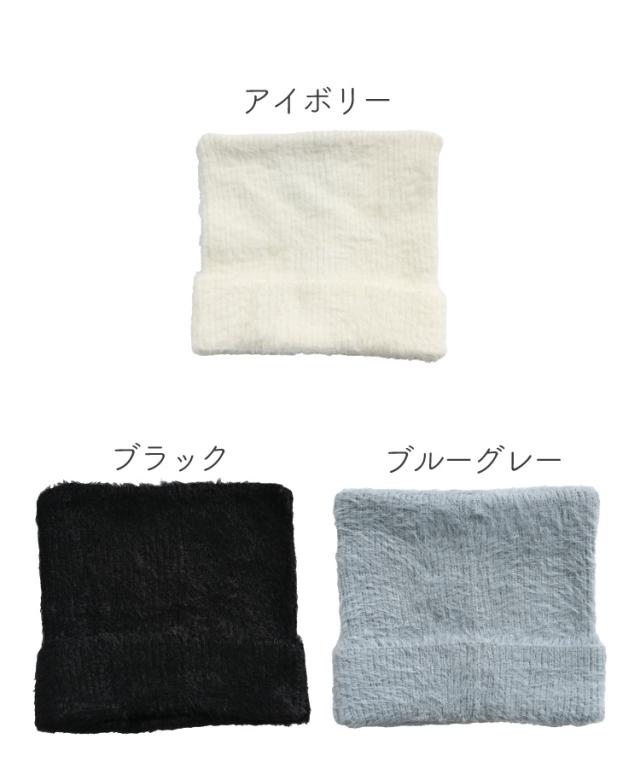 大人の遊び心を叶える。猫耳ニット帽