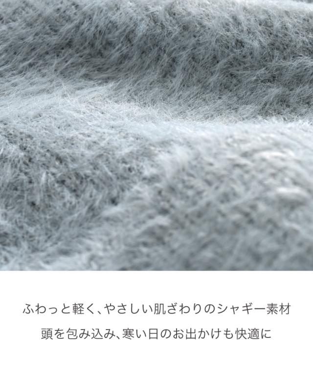 大人の遊び心を叶える。猫耳ニット帽