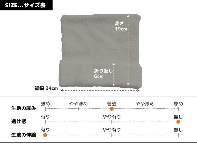 大人の遊び心を叶える。猫耳ニット帽