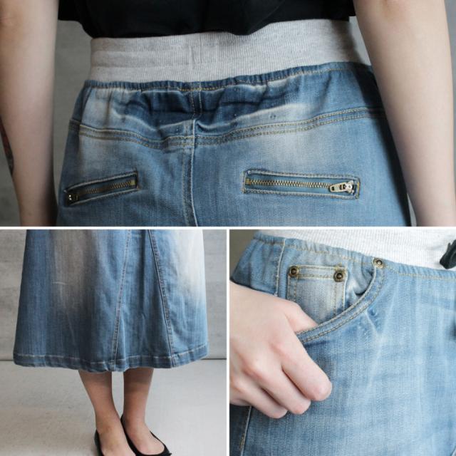 青春の続きをしよう。ウエストリブデニムロングスカート