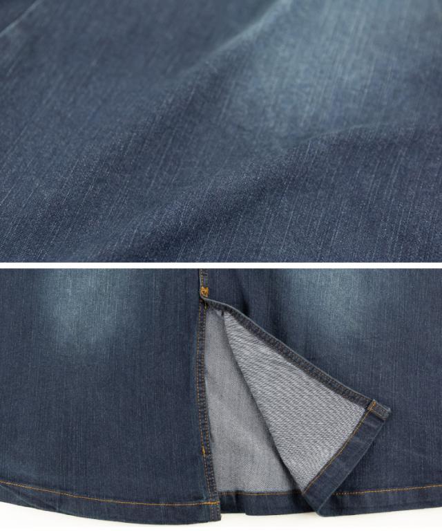 ストレッチデニムベイカースカート