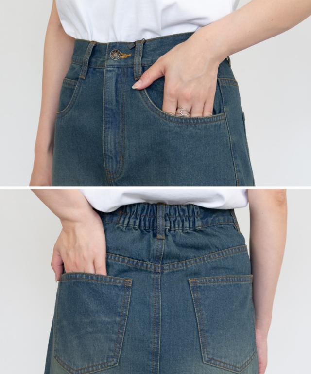 デニムカーゴスカート