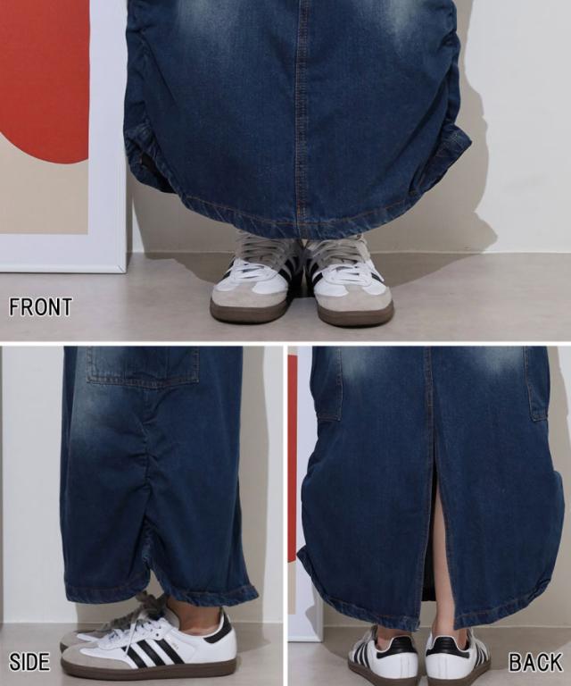 デニムカーゴスカート