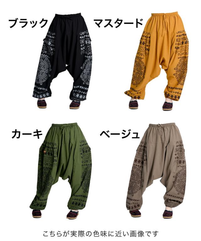 たまり感で、差がつく。サイドポケット柄サルエルパンツ