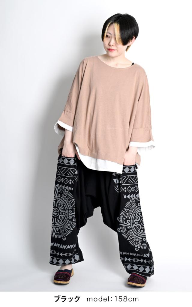 たまり感で、差がつく。サイドポケット柄サルエルパンツ