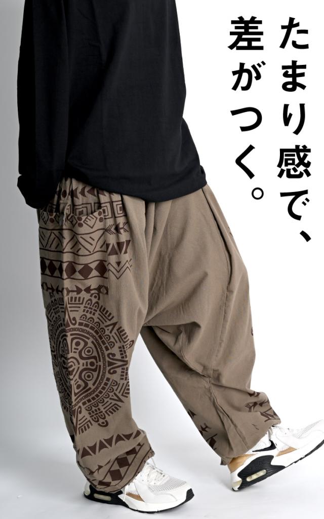 たまり感で、差がつく。サイドポケット柄サルエルパンツ