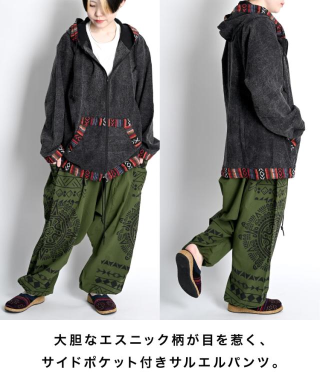 たまり感で、差がつく。サイドポケット柄サルエルパンツ