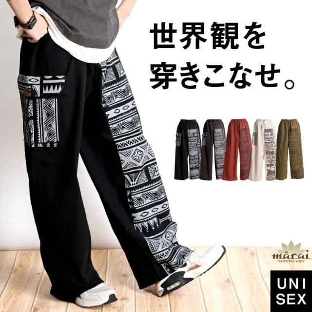 サイド柄ワイドストレートパンツ