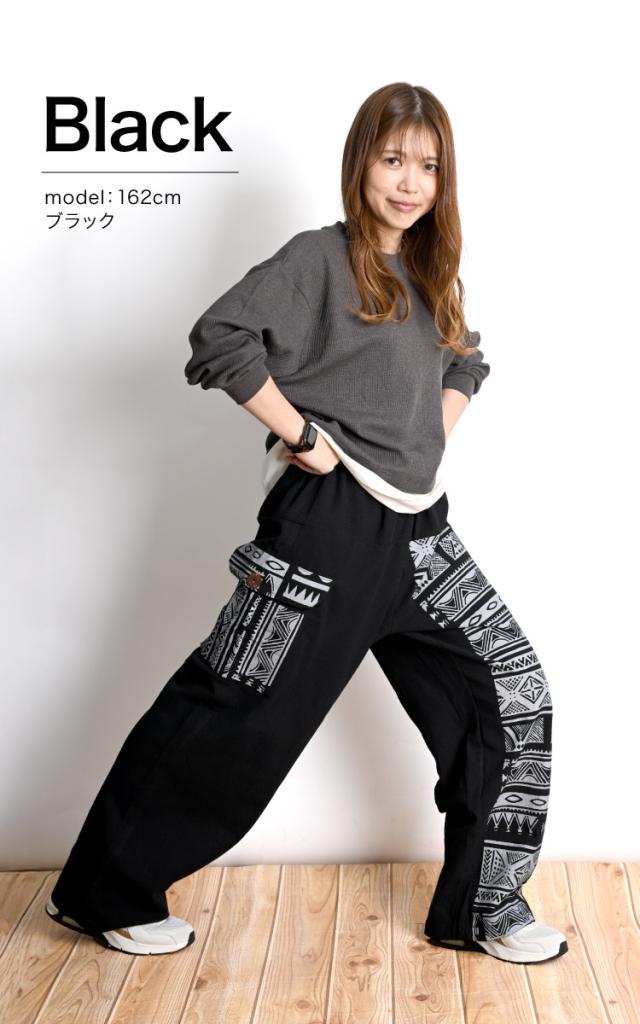 サイド柄ワイドストレートパンツ