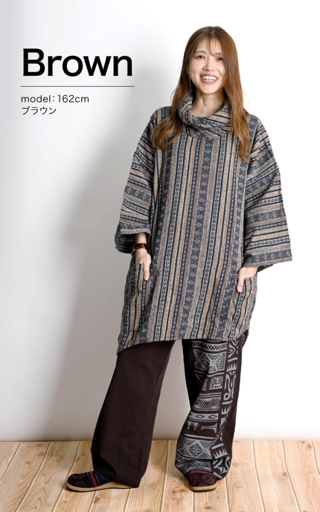 サイド柄ワイドストレートパンツ