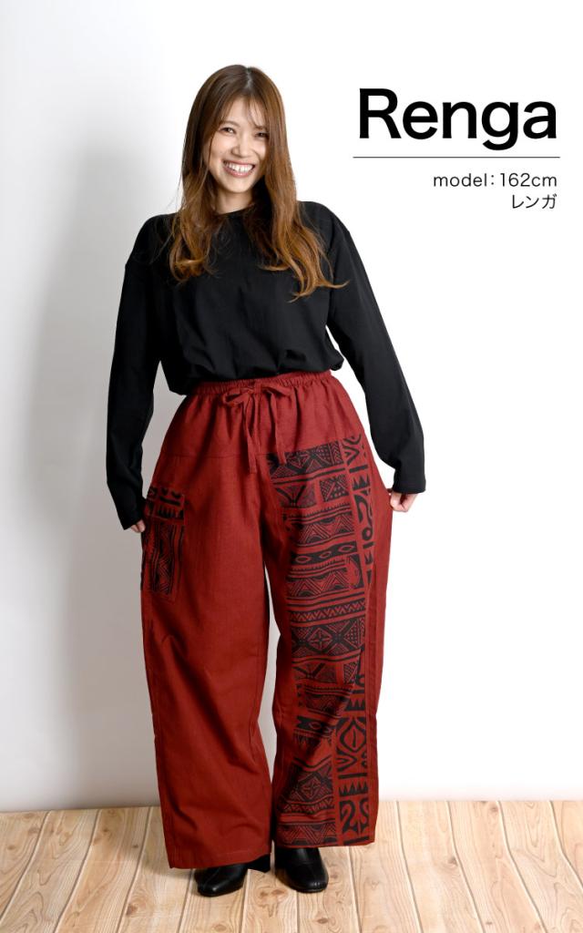 サイド柄ワイドストレートパンツ