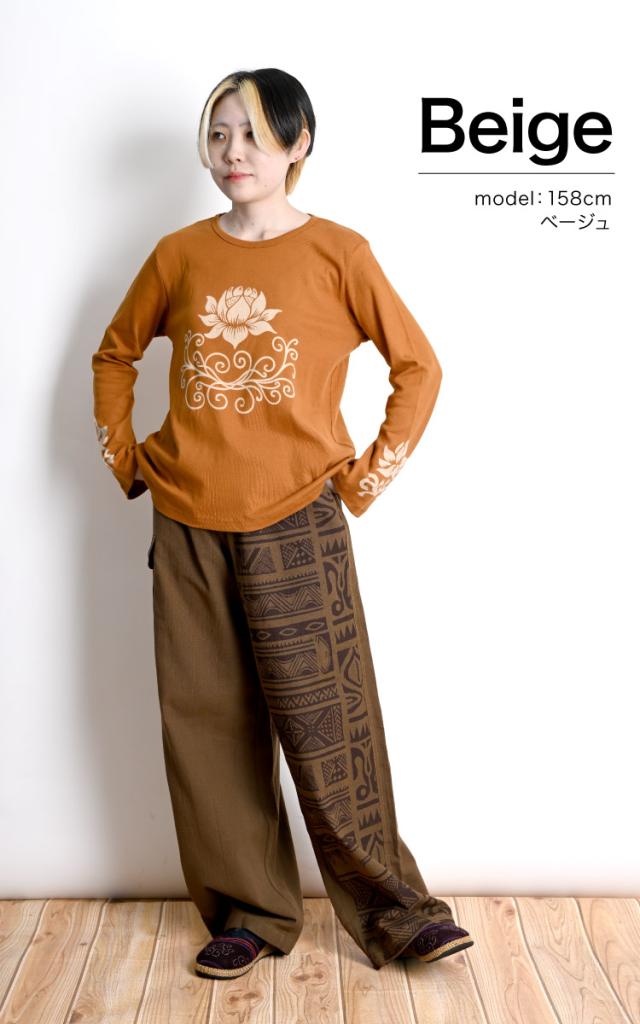 サイド柄ワイドストレートパンツ