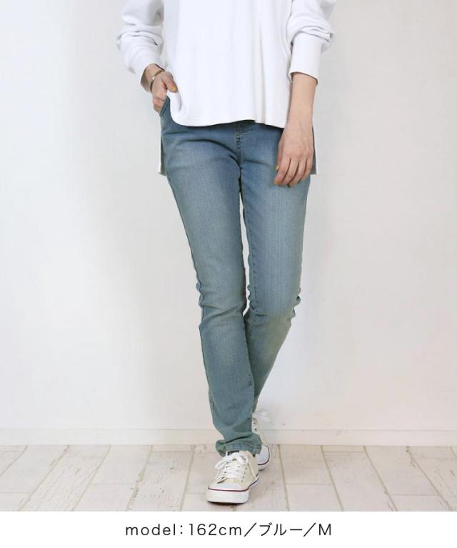 スキニーデニム