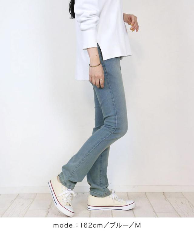 スキニーデニム