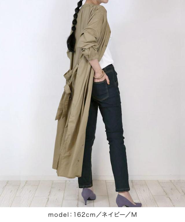 スキニーデニム