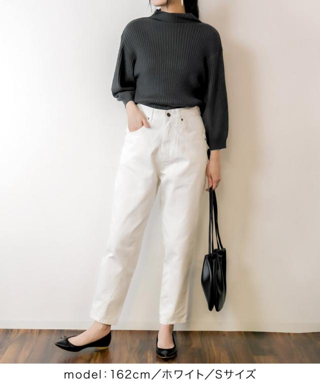 サルエルデニム