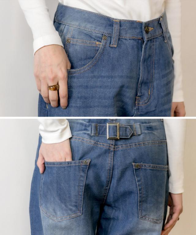 サルエルデニム