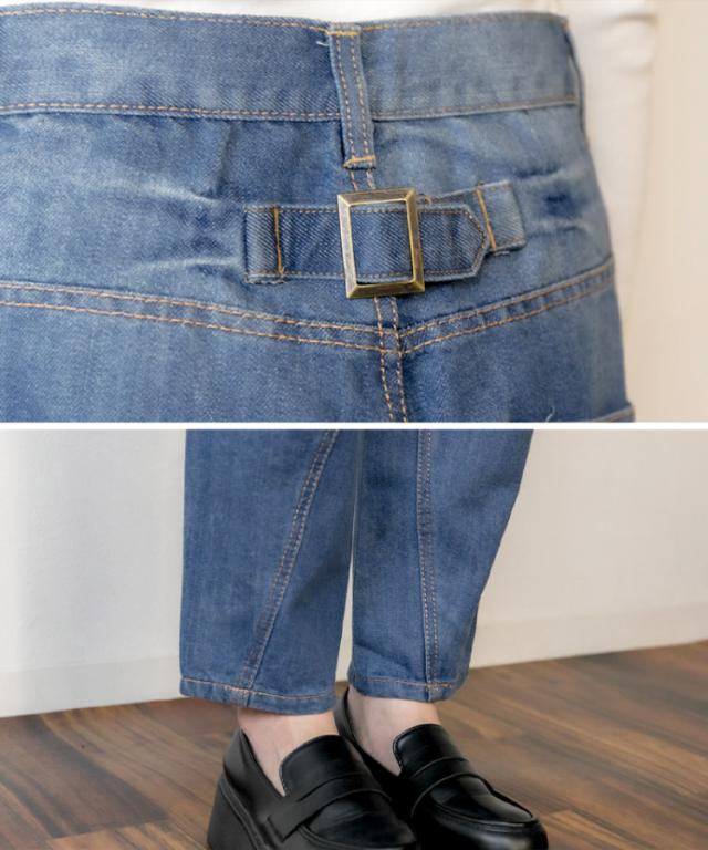 サルエルデニム