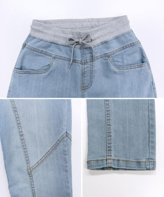 デニムサルエルパンツ