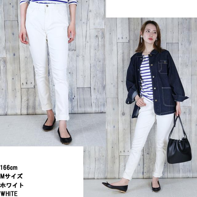 デニムスキニーパンツ