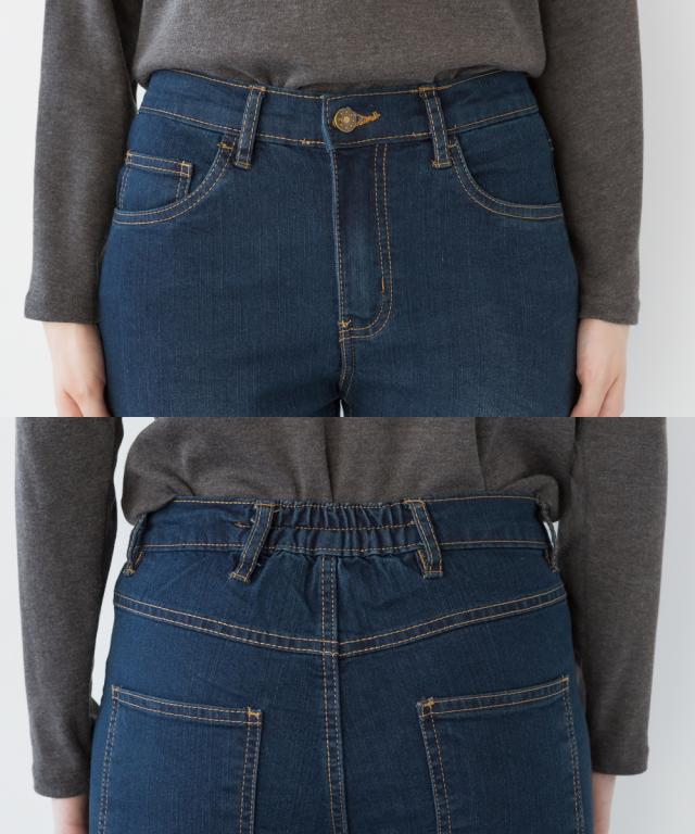 デニムスキニーパンツ