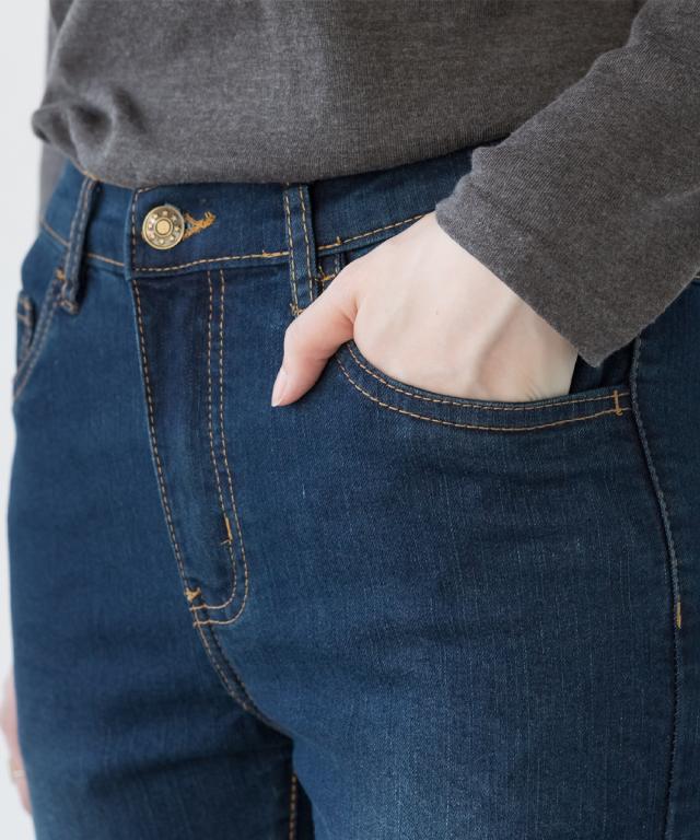 デニムスキニーパンツ