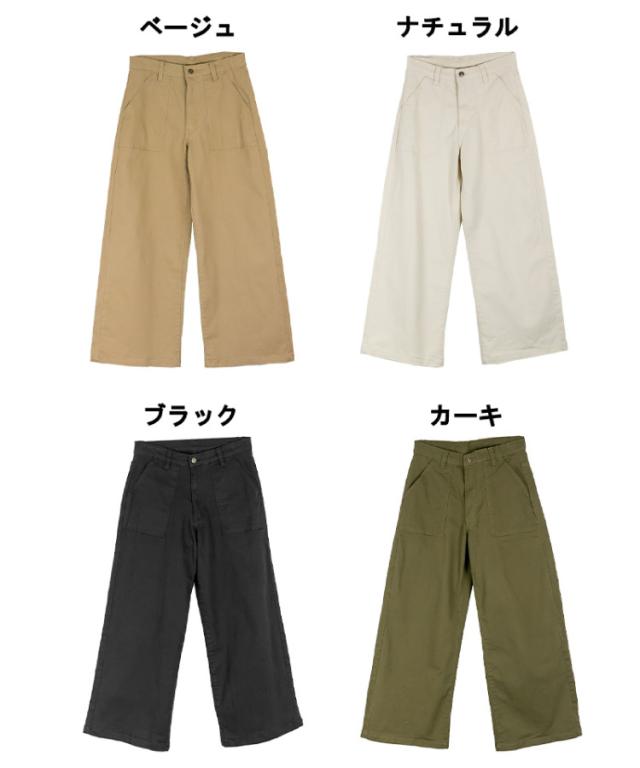 ツイルワイドベイカーパンツ