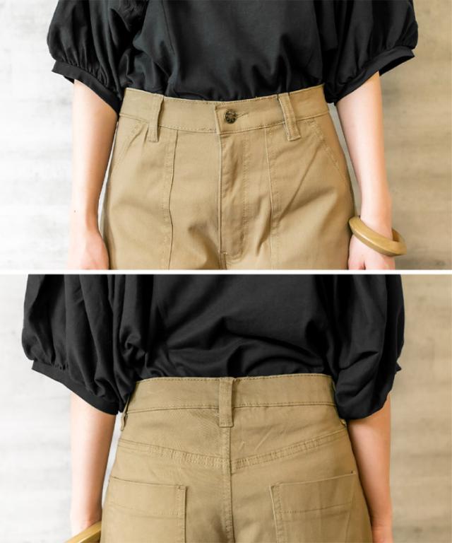 ツイルワイドベイカーパンツ