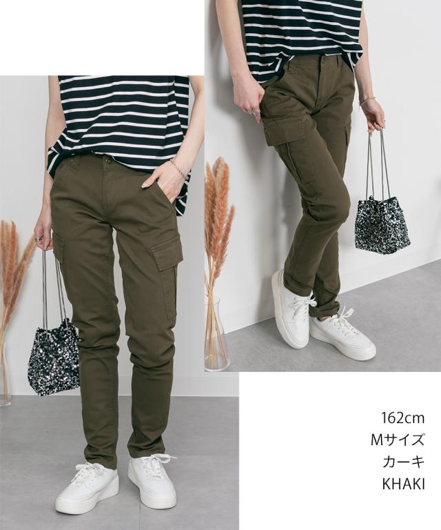 ツイルカーゴパンツ