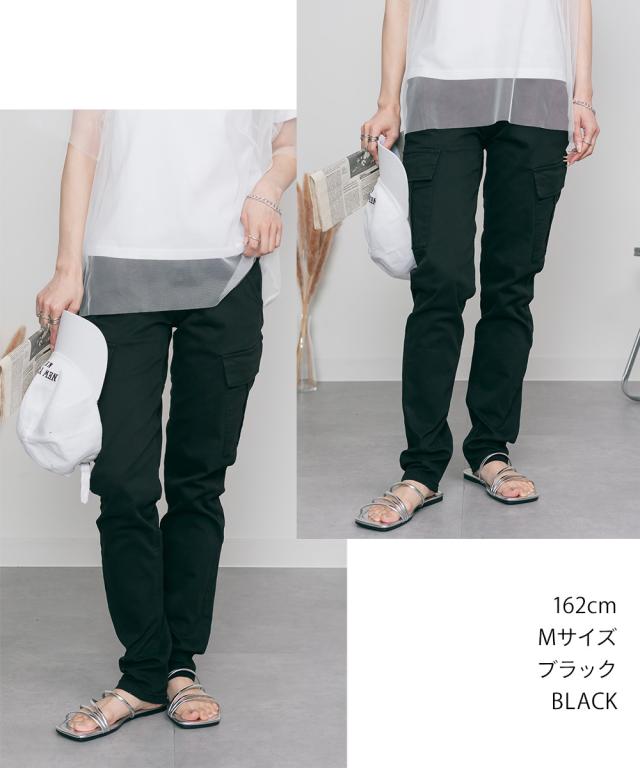 ツイルカーゴパンツ