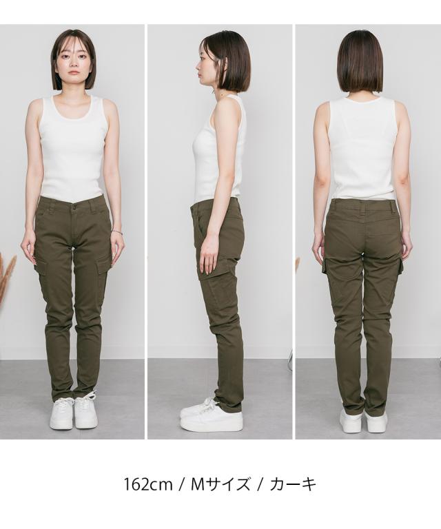 ツイルカーゴパンツ
