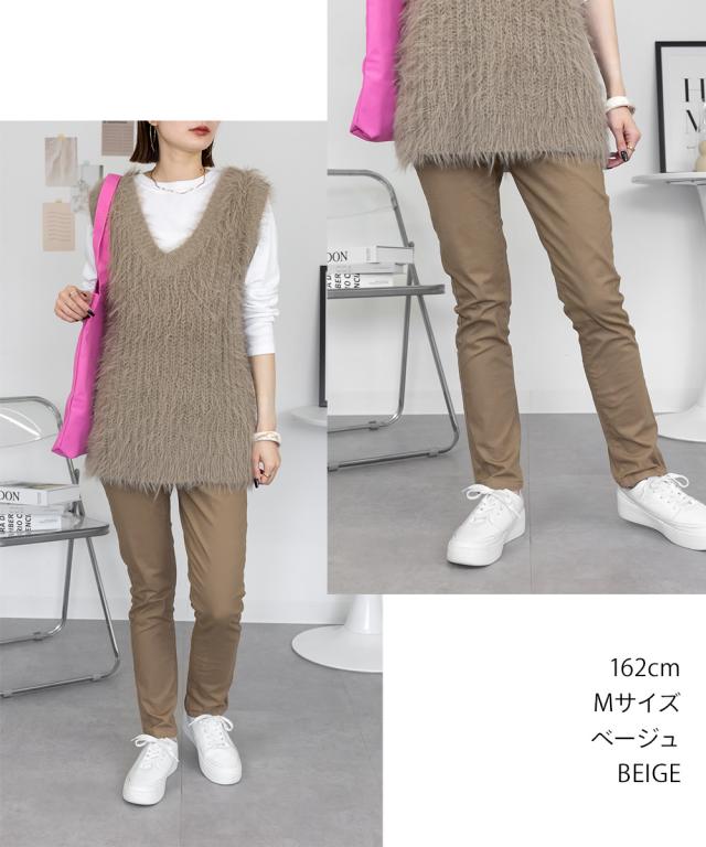 スキニーパンツ