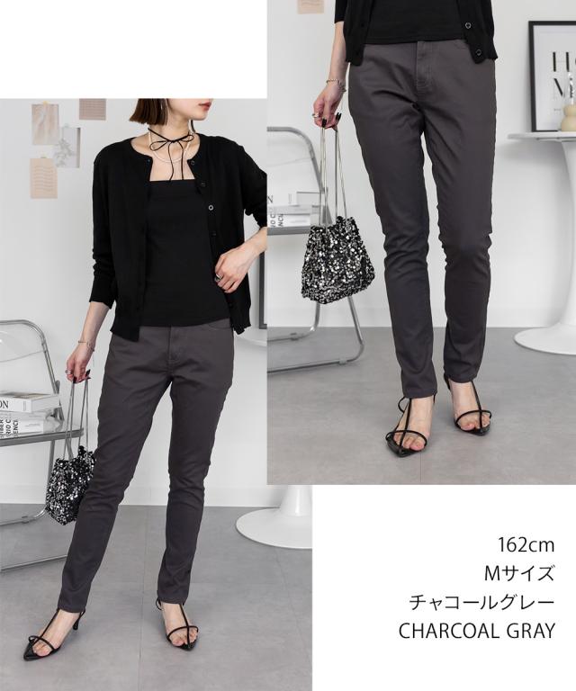 スキニーパンツ