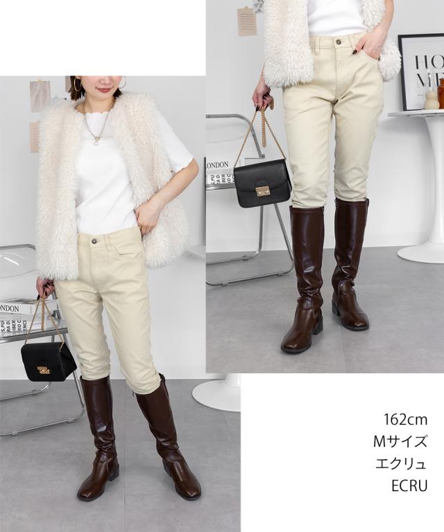 スキニーパンツ