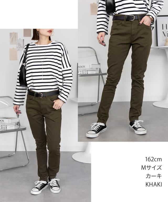 スキニーパンツ