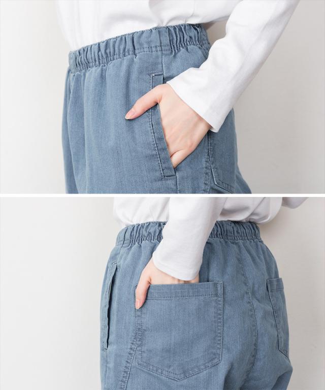 テーパードパンツ