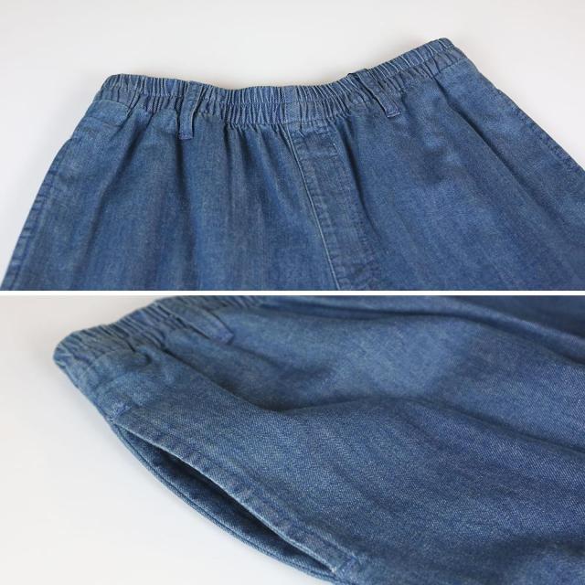 デニムワイドパンツ