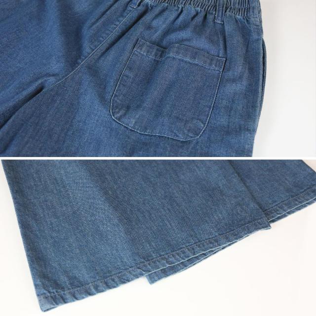 デニムワイドパンツ