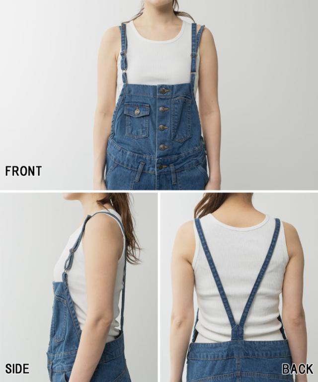 ゆるサロペットデニムパンツ